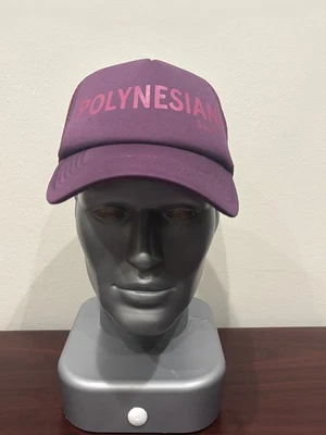 NUEVO RARO Chick-Fil-A Salsa Polinesia Promo SnapBack Camionero Malla Sombrero Granate Foto 1 de 4