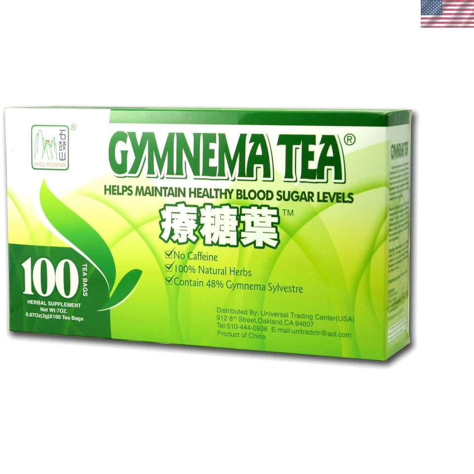 Gymnema Tea for Diabetics - No Caffeine