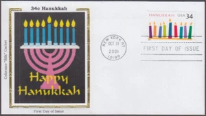 USA # 3547.6 FDC REVALUED 34¢ - PREVIOUS JOINT ISSUE with ISRAEL - HANUKKAH - Picture 1 of 1