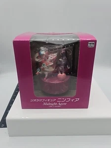 Pokemon Diorama Figura Sylveon Midnight Agent El Cine Gato Rosa Blanco Caja Abierta - Imagen 1 de 8