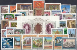 1991 "Austria" Complete Year set with Definitives+Souvenirsheet VF/MNH! CAT 64$ - Picture 1 of 1