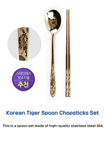 Korean Tiger Spoon Chopsticks Set Kpop gift Korean tableware Twelve zodiac sign - Picture 1 of 7