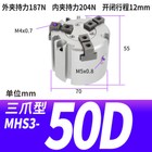 SMCTyp 2/3/4 Claw Pneumatisches Spannfutter Zylinder MHS2/MHS3/MHS4-16D 20D~125D