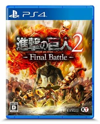 USED PS4 PlayStation 4 Attack on Titan 2 Final Battle 28127 JAPAN IMPORT - Image 1 of 4