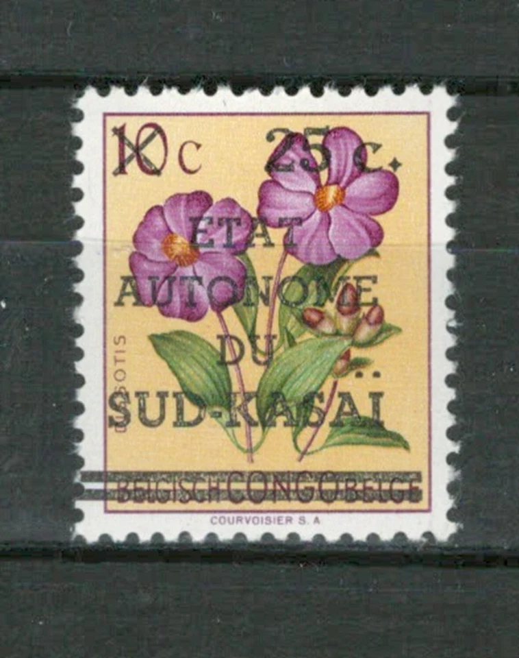 LOTE DE SELLOS SOBREIMPRESIÓN FLORES SUD KASAI CONGO COLONIAS BELGAS ÁFRICA MNH (CG 761) Foto 1 de 1