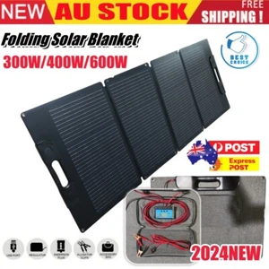 Solar Blanket 300W 400W 600W 12V Folding Solar Panel Kit Mat 6M Cable Mono Power - Picture 1 of 16