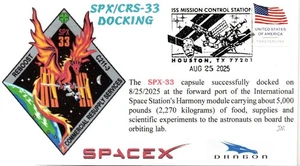 Space cover Resupply Mission (CRS-33/SPX-33) docking Houston August 25, 2025 - Picture 1 of 1