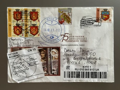 FDC Cubierta Día de Crimea Ocupación Retorno Boomerang de Moscú 2021 Ucrania Foto 1 de 2