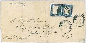 SARDINIEN: Sass 15Ca auf BUSTA: PONTE SAN PIETRO 1860 - Bild 1 von 1