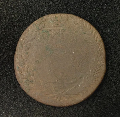 1757 2 KOPEKS OLD RUSSIAN IMPERIAL COIN. ORIGINAL - Image 1 of 3