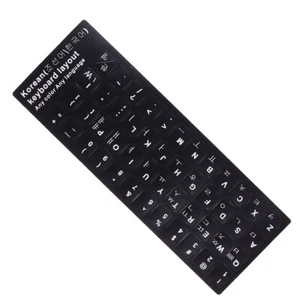 1Pc Korean KEYBOARD STICKER Printed Keyboard Protective StickersB=y= - Photo 1/12