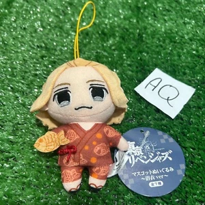 Tokyo Revengers Sano Manjiro Mikey Yukata Version Strap Plush TAG Toy Doll Japan - Picture 1 of 7