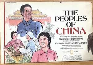Vintage Volksrepublik China Poster Karte Vintage Juli 1980 National Geographic - Bild 1 von 6