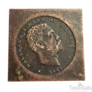 1883 Kalākaua I Hawaii Kingdom Token – Modern Made Historical Souvenir Medal - Picture 1 of 3