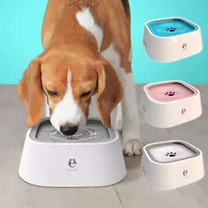 Pets Dog Cat Bowl Floating Bowl Water Drinker Not Wet Mouth Splash Water Portabl - Bild 1 von 20