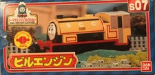 Bandai Thomas & Friends Die-Cast Bill Rare S07 (Retired) 