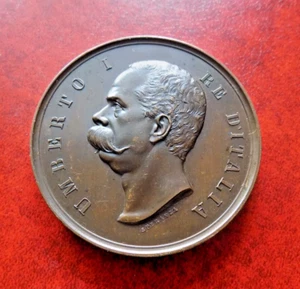 Umberto I° Brigata Aosta 1890 Opus Speranza Ø mm. 58 - Picture 1 of 4