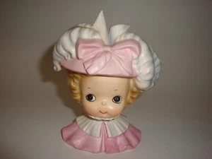 Vintage "JOSEF ORIGINALS" Young Lady Head Vase - 5 1/2" Tall - CUTE! - NICE!! - Picture 1 of 11
