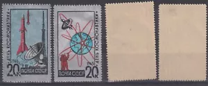 525 Russia USSR 1965, Sc. 3022, 3023, Space exploration, mint, SCV 11 - Picture 1 of 1
