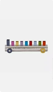 RANENO Yair Emanuel Hanukkah Menorah - Small Train - Multicolor - Picture 1 of 3