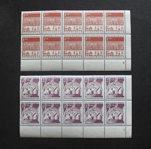 GERMANY - 1966 SCARCE TOP VALUE 1.10 & 2.00dm LARGE PLATE# BLK10 MNH RR - Picture 1 of 2