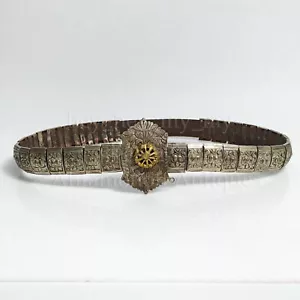 Antique Folk Costume Dress Belt & Buckle Ottoman / Bulgarian / Northern Greece - Photo 1 sur 14