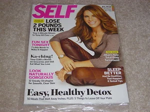 JILLIAN MICHAELS January 2012 SELF MAGAZINE NEW SEALED * TOTAL BODY TURNAROUND - Picture 1 of 1