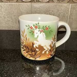 VTG White Unicorn Steed Coffee Mug Cup 70s Brown Green Foliage Mystical Fantasy - Picture 1 of 5