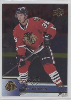 2016-17 Upper Deck Silver Foil Ryan Hartman #295 - Image 1 of 2