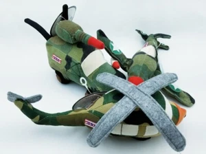 Multipet Petitgues squeaker floppy camoflage dog toys toy puppy gift B11 - Picture 1 of 4