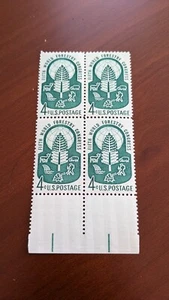 Viererblock 4 Cent Briefmarken Fünfter Weltforstkongress - postfrisch 1960 - Bild 1 von 1