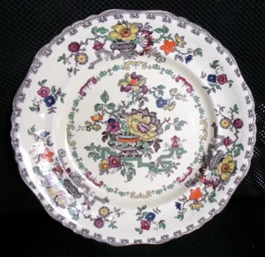 Mason's C3162 Cream Chinoserie Floral Multi Colored Floral Plate 10.25" SO - Picture 1 of 2