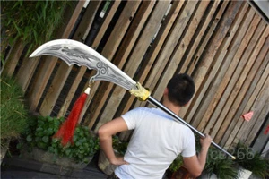 1095 high carbon steel sharp chinese guan gong (关公)big dao sword steel handle - Picture 1 of 12