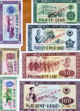SPECIMEN Set, Albania 1-3-5-10-25-50-100 leke, P-40-41-42-43-44-45-46, 1976, UNC