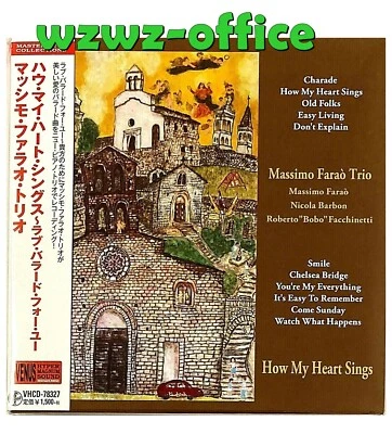 Massimo Fara? Trio Jazz SEALED CD "How My Heart Sings" Paper Sleeve Japan OBI E Foto 1 de 3