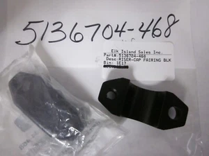 5136704-468 NOS VICTORY FAIRING RISER CAP 2010-17 XCOUNTRY ROADS MAGNUM 8 BALL - Picture 1 of 3