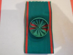 Nastro nastrino nuovo croce da cavaliere ufficiale al merito della repubblica - Picture 1 of 1