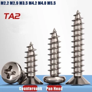 Titanium Countersunk/Pan Head Phillips Self Tapping Screws Wood Screws Chipboard - Picture 1 of 59
