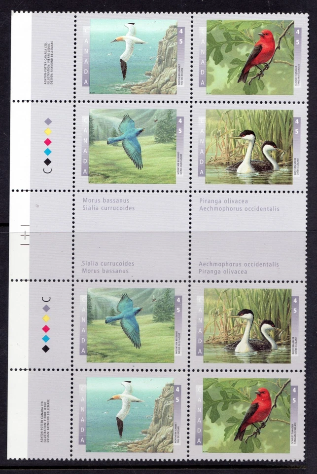 1997 - #1634a MNH Left Gutter Margin Section from Press Sheet  / Canada Birds II - Image 1 of 1