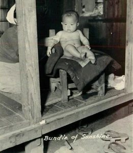 RPPC Baby With Parent Traditional Home Okinawa Postcard Japan C. 1950 Unstamped - Picture 1 of 2