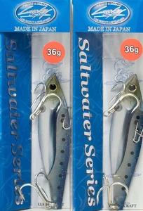 (LOT OF 2) LUCKY CRAFT SW ISV 80 1-1/4OZ ISV80-714 METALLIC SARDINE H3350 - Picture 1 of 3