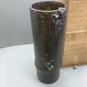 FROG Engraving Bronze Vase 10 inch with Box Japanese Vintage Old Metal Crafts - Picture 1 of 10