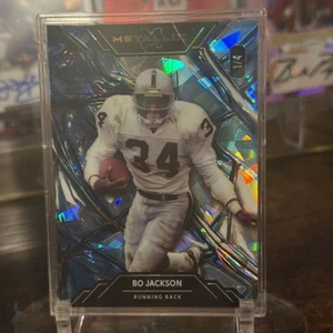 Metallix Bo Jackson Cracked Ice 1/4 - Bild 1 von 2