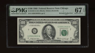 DBR 1969 $100 FRN Chicago Superb Gem Fr. 2164-G PMG 67 EPQ Serial G05810820A - Image 1 of 2
