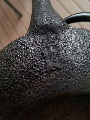 Старинный японский маленький чугунный чайник Tetsubin 5 дюймов - Изображение 1 из 4