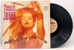 JILL JONES - MIA BOCCA - POP SOUL SINGLE IN SHRINK PAISLEY PARK - Picture 1 of 2