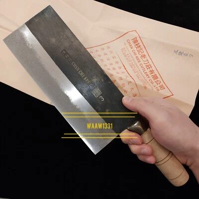 CCK Chinese Cleaver Carbon Steel Small Slicer KF1303