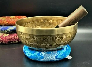 Stunning 8" Tibetan Mantra singing bowl- meditation, healing bowl, home & living - Picture 1 of 11