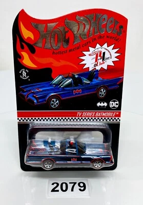 Hot Wheels 2022 RLC Redline TV Series Batmobile Batman DC - Image 1 of 4