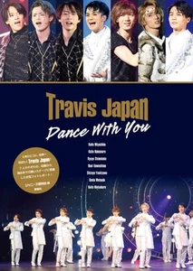 Travis Japan Dance With You book form JP - Picture 1 of 1